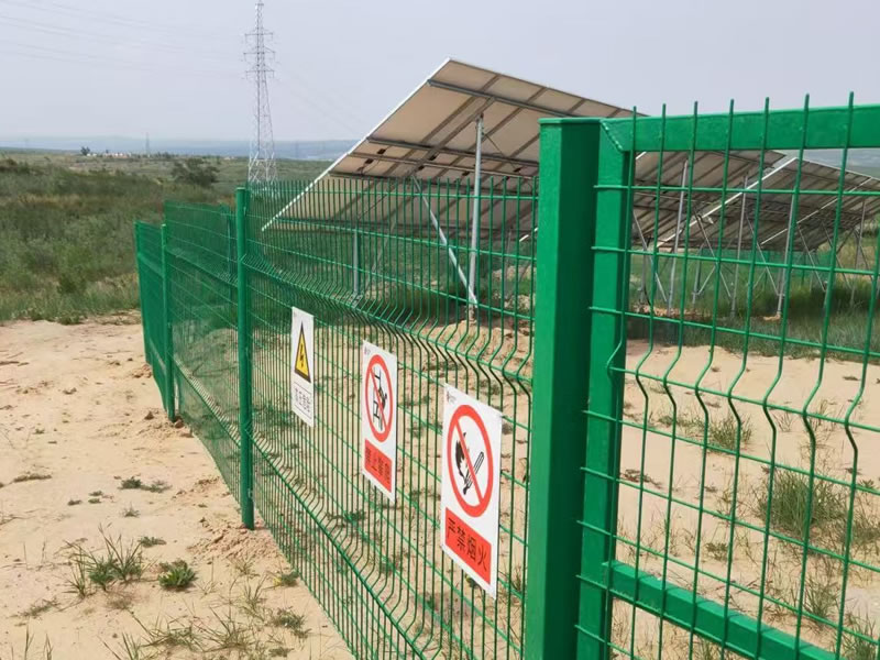 V-Bend Fence Panel